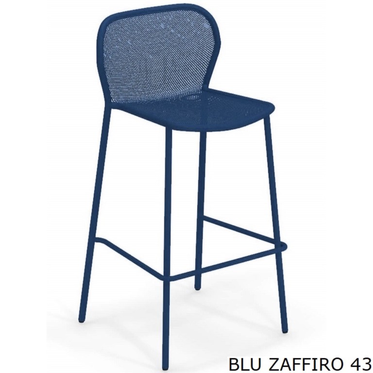 Darwin Stackable Stool Emu
