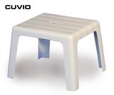 Cuvio Stackable Service Table Rovergarden